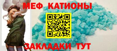 jwh Кунгур