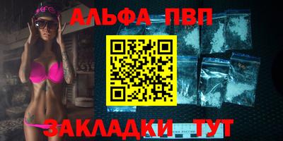 кокаин перу Магадан