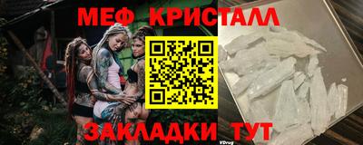 a pvp Кумертау