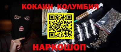 a pvp Кумертау