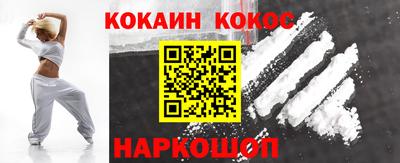 apvp Майкоп