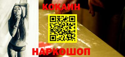 jwh Кунгур