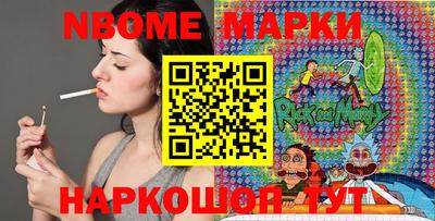 jwh Кунгур