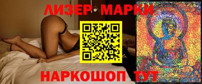jwh Кунгур