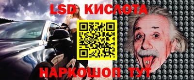 синтетический гашиш Кулебаки