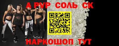 скорость Магнитогорск