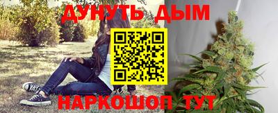 jwh Кунгур