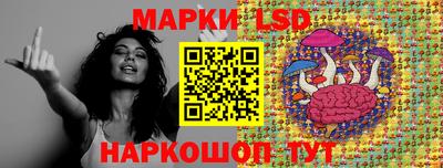 скорость Магнитогорск