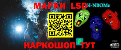 a pvp Кумертау