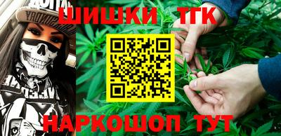 jwh Кунгур