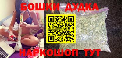 скорость Магнитогорск