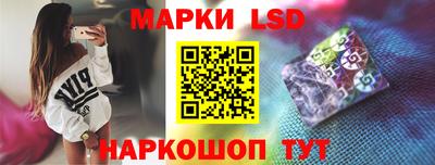 jwh Кунгур