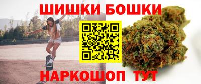 синтетический гашиш Кулебаки