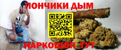a pvp Кумертау