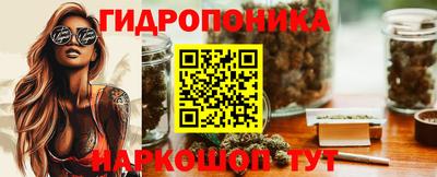 синтетический гашиш Кулебаки