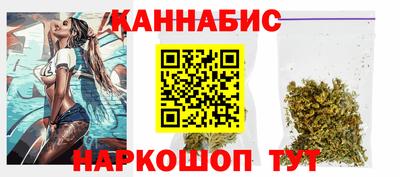 jwh Кунгур