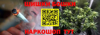 jwh Кунгур