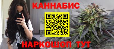 jwh Кунгур