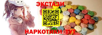 a pvp Кумертау