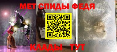 кокаин перу Магадан