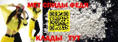 apvp Майкоп