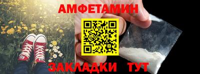 a pvp Кумертау