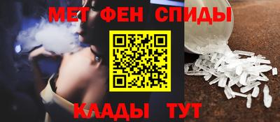 apvp Майкоп