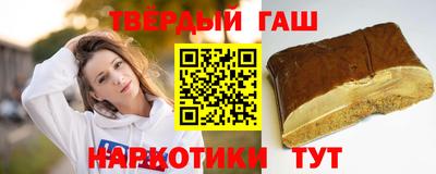 jwh Кунгур