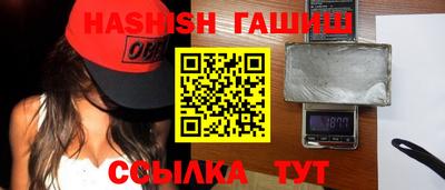 jwh Кунгур