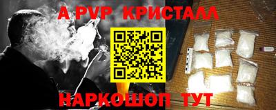 jwh Кунгур