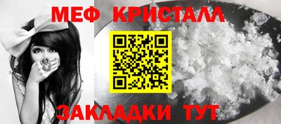 a pvp Кумертау