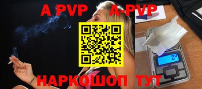 кокаин перу Магадан