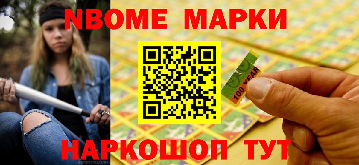 LSD-25 экстази кислота Зима